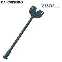 Item thumbnail for item 8a8a947d-95ca-44ef-b88e-fd9b941e2299