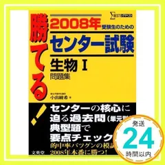 2024年最新】小出綾希の人気アイテム - メルカリ