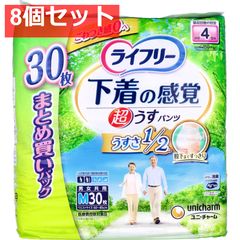 Item thumbnail for item 10e0b745-a6c1-4e91-bbea-f05cb7496f90