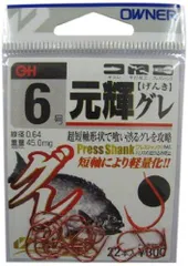 OWNER(オーナー) バラ 元輝グレ 6号