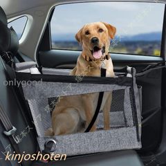 ドライブボックス 大型犬 車用ペットシート 座席 取り外し能 折り畳み式 飛び出し防止 ペット用キャリー コンパクト 防水通気 ban528