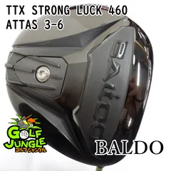 松山■中古[5614] バルド TTX STRONG LUCK 420/Diamana B60/S/10.5 2025年最新ttx バルドの人気アイテム - メルカリ