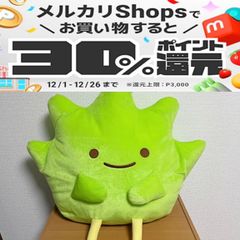 Amazon.co.jp: BiSH ぬいぐるみ コンプリートセット ホビーグッズ : Toys & Games