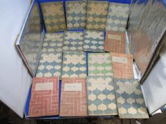 裁断済み】徳川家康 山岡荘八／著 全26巻➕歴史対談 山岡荘八 桑田忠親