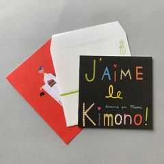 ZINE「J'aime le kimono 着物大好き」のし袋 & ポストカード付き 12cm×12cm 16ページ 日本語　フランス語