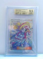 鑑定品）村上隆 108フラワーズ スーパーゾンビ Super Zombie SP