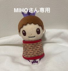 専用出品 すきすきワンワン