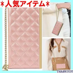 iPhoneSE 2世代 2020 /iPhoneSE マホ 携帯 用 case ケース ハンガー&ショルダー iphonese2 スマホケース 用 case 人気スマホケース ショルダーランキング 二つ折り財布 付きの専属ストラップ同梱 保護 ピンク 182