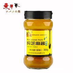 珍醇純芝麻醤300g【4点】珍醇純ごまペースト ゴマ醤 芝麻醤 ゴマソース 胡麻味噌 中華調味料 300gx4点