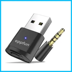 Bluetooth 5.2 オーディオ APTX-Adaptiveトランスミッター アダプター USB APTX/APTX HD/SBC対応 用 低遅延 PC ブルートゥース 送信機 PS5 ミニマイク付属 eppfun プラグアンドプレイ