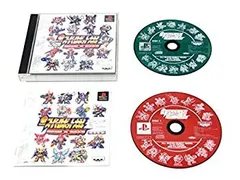 スーパーロボット大戦F　全スーパーロボット大戦 電視大百科　ポスター２枚セット Amazon | 全スーパーロボット大戦電視大百科 | ゲームソフト