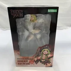 未開封 ホラー美少女 フレディ・クルーガー セカンドエディション フィギュア Amazon | 壽屋(KOTOBUKIYA) フレディVSジェイソン HORROR美少女