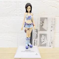 Voice I-Doll Shinn Asuka & Kira Yamato - YouTube