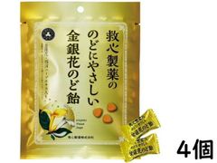 恒食 救心製薬 のどにやさしい 金銀花 のど飴 70g ×4個 賞味期限2027/03