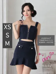 ネイビー [AOC3754-BE-2408] [AOC-3754]【an /アン】セットアップ/ ノースリーブ/ ツイード/ フロントジップ/ フリルテール/ タイト/ ミニドレス/ キャバドレス/ ナイトドレス