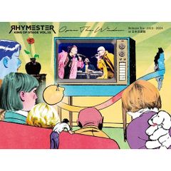 RHYMESTER King of Stage DVD 9枚セット まとめ - メルカリ