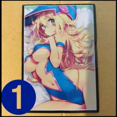 【新品】ブラックマジシャンガール　スリーブ