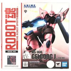 [新品・未開封品☆]アズールレーン ヴィットリオ・ヴェネト ラスペツィアの花 中古】未開封)ヴィットリオ・ヴェネト ラスペツィアの花