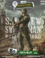 [중고] 피규어 조로 [이치 반 쿠지 원피스 ~ military style ~] B 상 피규어