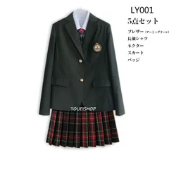 2024年最新】フォーマル 中学受験の人気アイテム - メルカリ 