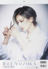 Item thumbnail for item a7a9d1bc-c291-4258-8f2f-e27aaee489c6