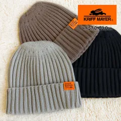 【新品】 クリフメイヤー ニット帽 レディース おしゃれ ワッチキャップ メンズ ブランド ニットキャップ 帽子 綿混リブカラー リブ かわいい シンプル アウトドア フェス キャンプ 釣り 登山 シンプル ジュニア 黒 KRIFF MAYER dw1711