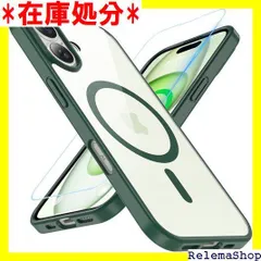 iPhone 16 ケース アイフォン16 ケース BESINPO ガラスフィルム付き・MagSafe対応 クリア iphone16 ケース 黄ばみなし ストラップホール いphone16 ケース 米軍MIL規格 耐衝撃 耐久性 ipho ン+クリア 2571