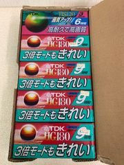 【フォロー割対象商品】TDK HG180 VHS  3本入×４　HS120 VHS 3本入×１