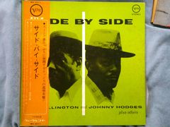 LP  デューク・エリントン Duke Ellington Johnny Hodges / Side by Side