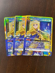 ユニオンアリーナ 英語版 SR★★ アリス シンセシス・サーティ サイン SAO UA15BT/SAO-1-013 アリス・シンセシス・サーティ SR | ユニオン