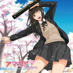 (CD)ドラマCD アマガミ vol.5 森島はるか編~My Graduation~／伊藤静、前野智昭、浅川悠、新谷良子