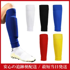 【2足1500円】カーフ丈スポーツソックス 吸汗速乾 ズレにくい（22～30cm対応） 吸汗速乾×ズレにくい！カーフ丈スポーツソックス キッズ～大人対応 選べる5色 送料無料 サッカー ソックス カーフ丈 吸汗速乾 メンズ レディース キッズ対応
