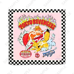 2026年最新】Ms LUTRA BAB Katの人気アイテム - メルカリ