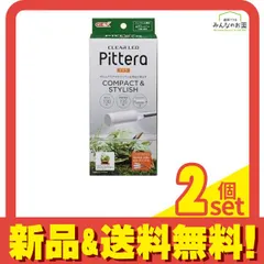 GEX クリアLED コンパクト 水槽用小型LED 1個 2個セット まとめ売り