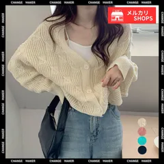 ケーブル編み ニットカーディガン ローゲージ ドルマンカーディガン レディース ショート丈 羽織り Vネック カジュアル アウター きれいめ 無地 ニットセーター おしゃれ 着やせ ニット カーデ 春秋冬 カーディガン 前開き CH85YN-900428