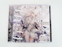 同人CD 藍月なくる Transpain / クラリムステラ - メルカリ