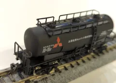 MM082【未走行品】カワイ Nゲージシリーズ 貨車シリーズ 5点セット MM082【未走行品】カワイ Nゲージシリーズ 貨車シリーズ 5点