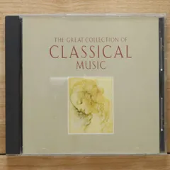 2025年最新】世界クラシック音楽大系の人気アイテム - メルカリ