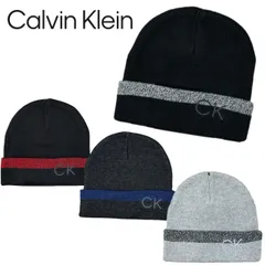 カルバンクライン Calvin Klein キャップ 帽子 ニット帽 ビーニー CK200006 ユニセックス カジュアル プリント プリントロゴ 防寒 CALVIN KLEIN STRIPPED PRINTED LOGO CUFF 新品 正規品 未使用品