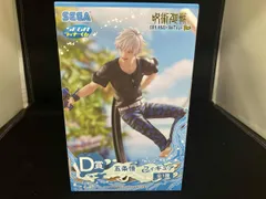 D賞 五条悟 セガ ラッキーくじ 呪術廻戦 SPLASH×BATTLE Re: ②