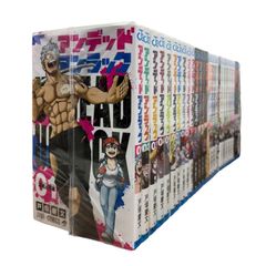 早いもの勝ちです　宇宙兄弟 1-44巻セット 小山宙哉【非レンタル落ち】 宇宙兄弟全巻セット(1~44巻セット) JAXA版/NASA版 | せりか基金