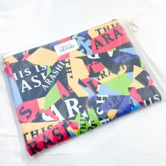 新品未開封　嵐 クラッチバッグ 「This is 嵐 LIVE 2020.12.31」 (S)