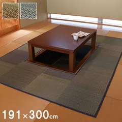 2025年最新】掘り コタツの人気アイテム - メルカリ