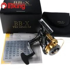 SHIMANO - 【中古/極上品】 シマノ 21 BB-X テクニウム 2500DXXG スプール （2）  /P062M 2025年最新】シマノ bb-x 21 テクニウムの人気アイテム - メルカリ