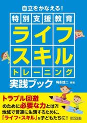 希少】【匿名追跡発送】誰にでもできる職務質問 職質道を極める - メルカリ