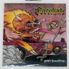 cocobat Grasshopper 7インチep 非売品 Cocobat – Grasshopper – Vinyl (7