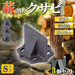 Item thumbnail for item 052dd67f-ef9d-4a2a-bfc4-854431a6ef44