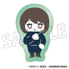 須賀原洋行「気分は形而上（うああ）実在OL講座」セル画 - メルカリ