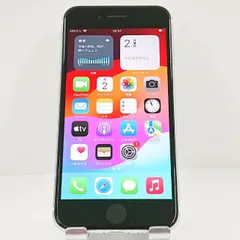 iPhoneSE 第2世代 64GB au ホワイト 送料無料 本体 c12830