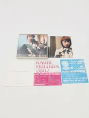 【K-1232】Every Little Thing Every Ballad Songs  再生確認済み